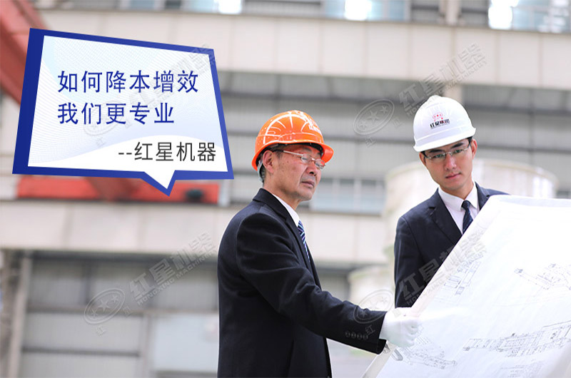 河南冰球突破专业的破碎设备生产厂家 河南冰球突破专业的破碎设备生产厂家