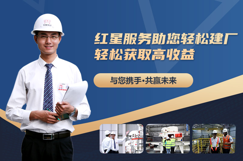 冰球突破售后服务 冰球突破售后服务