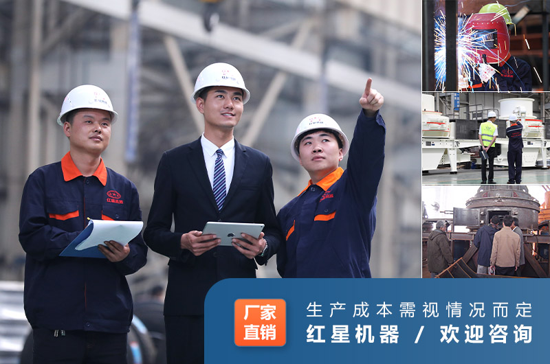 冰球突破售后服务 冰球突破售后服务