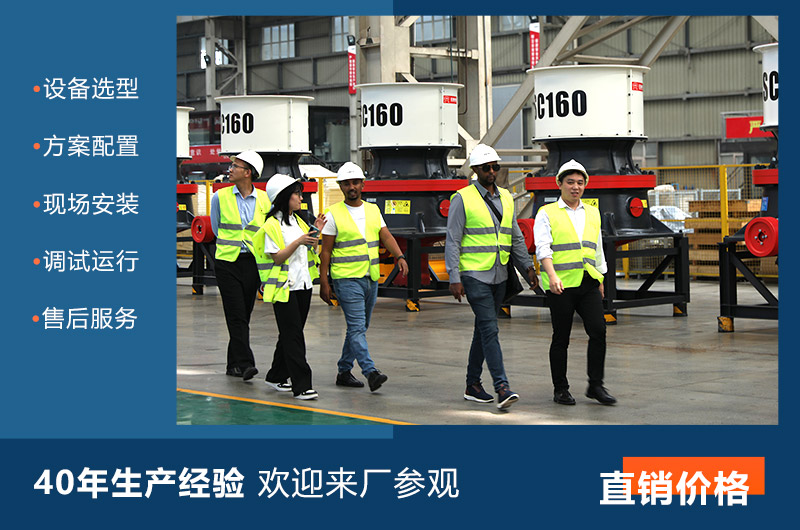 河南冰球突破厂家售后服务 河南冰球突破厂家售后服务