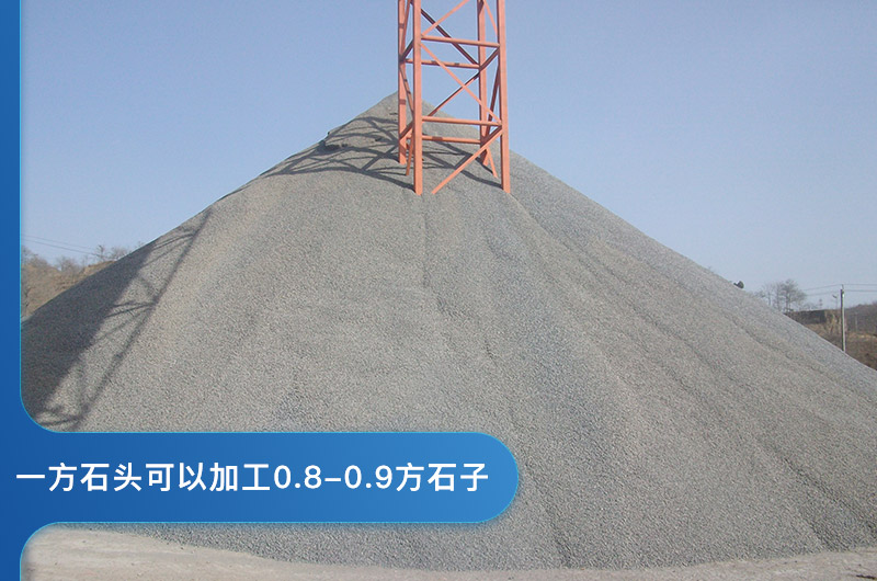 һʯͷԼӹٷʯӣʯͷͼƬ۸