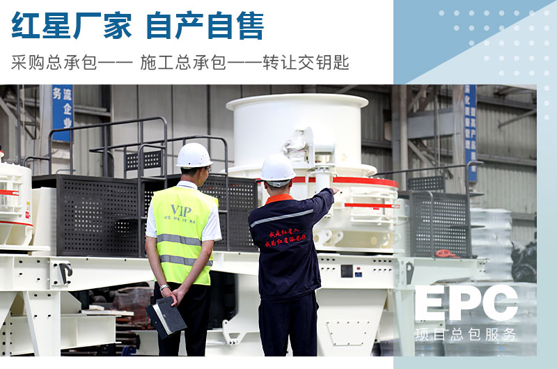 河南冰球突破厂家售后服务 河南冰球突破厂家售后服务