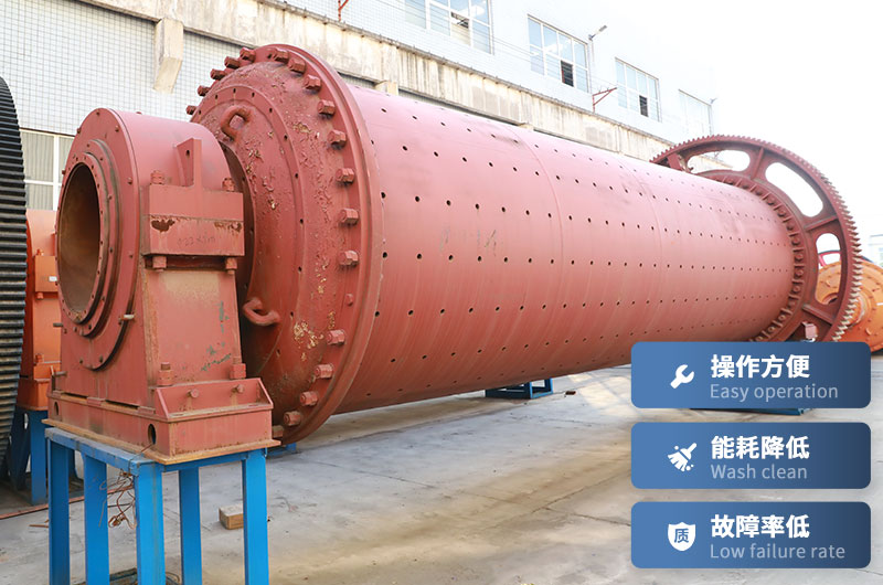 陶瓷球磨机优势 陶瓷球磨机优势