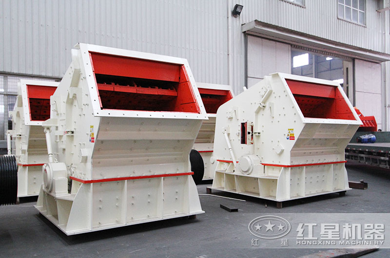 反击式破碎机图片 反击式破碎机图片