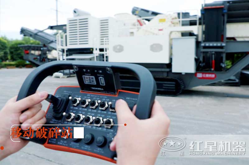 智能操控的环保型移动颚式破碎机 智能操控的环保型移动颚式破碎机