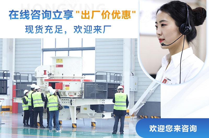 客户来厂考察设备 客户来厂考察设备