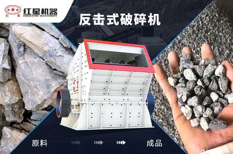 反击破生产优势 反击破生产优势