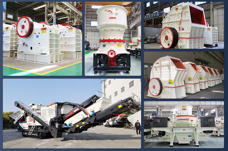 机制砂生产设备 机制砂生产设备