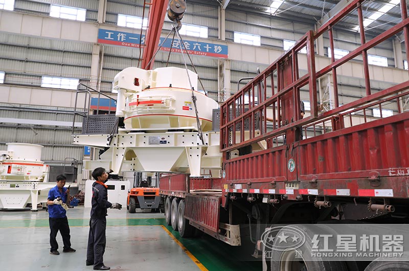 设备装车准备发货 设备装车准备发货