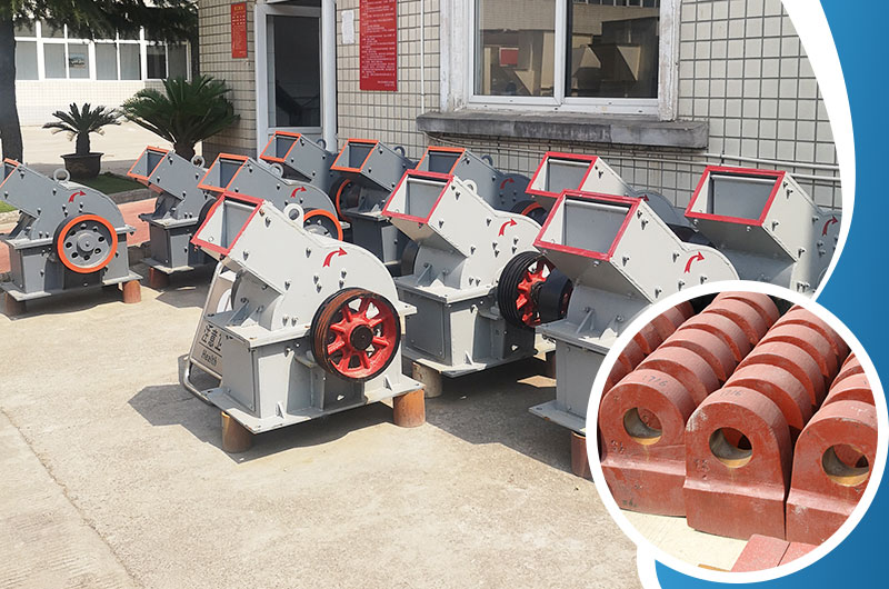 锤式破碎机的锤头 锤式破碎机的锤头