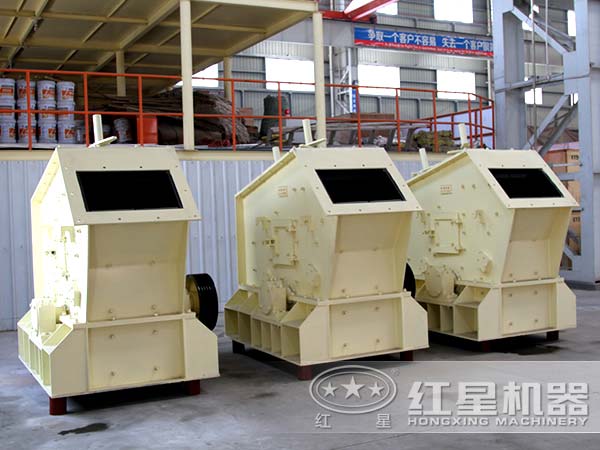 反击式破碎机 反击式破碎机