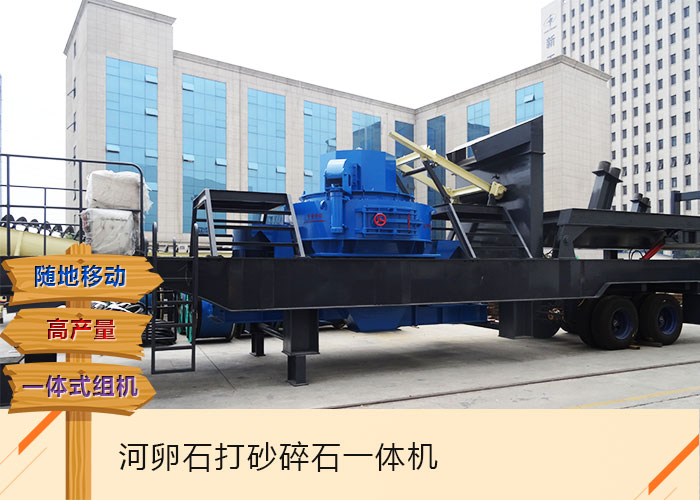 Сͺʯɰ_һ鹦ȫĴɰʯһ