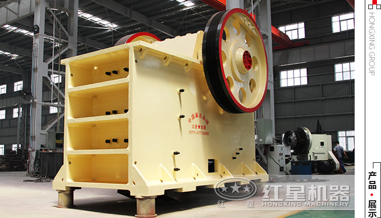 д900һ1200ʽʯǮһ̨