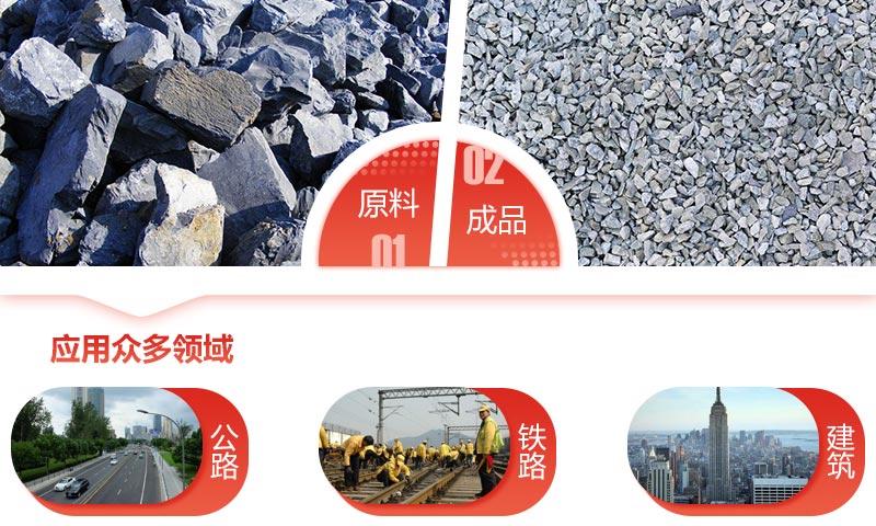 1ʯͷܳ12ʯӣͶʯҪǮ