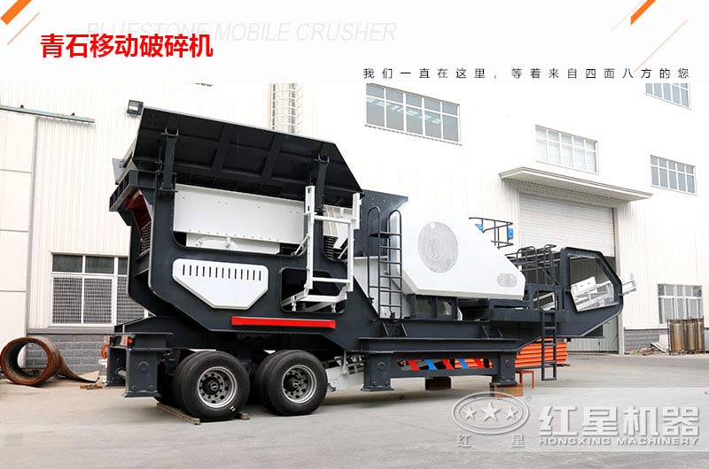 һСʱɴ150ҵʯƶǮһ̨