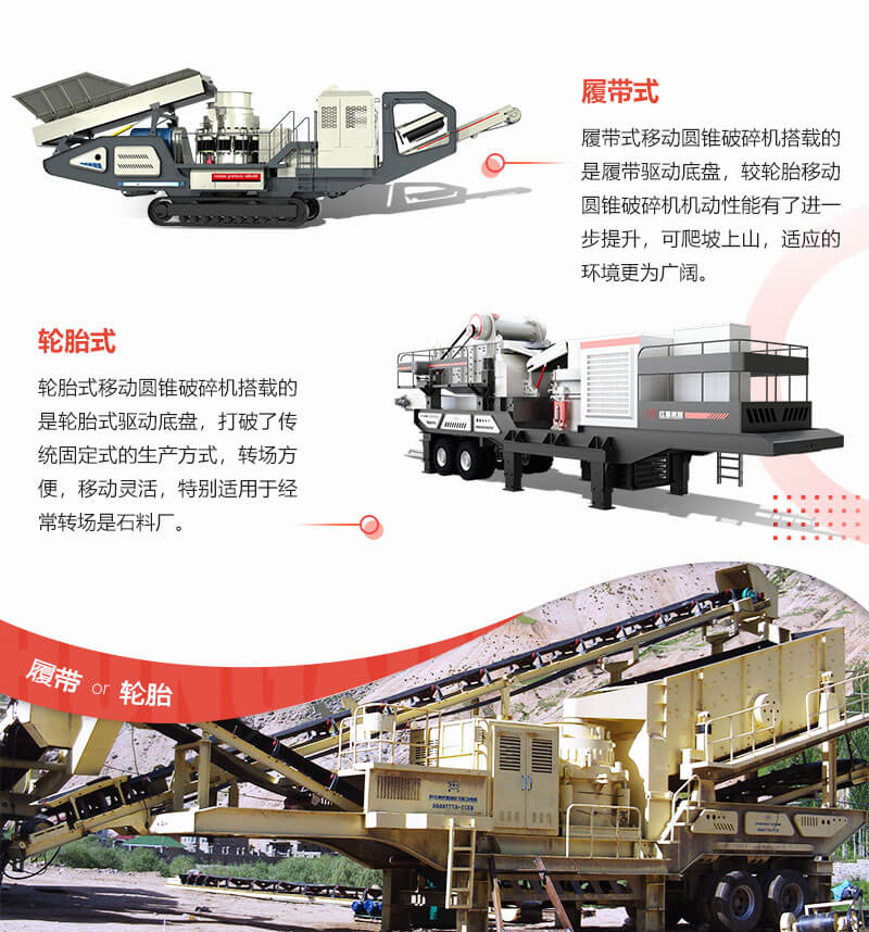 ĴʽƶԲ׶վ̥ƶԲ׶վ