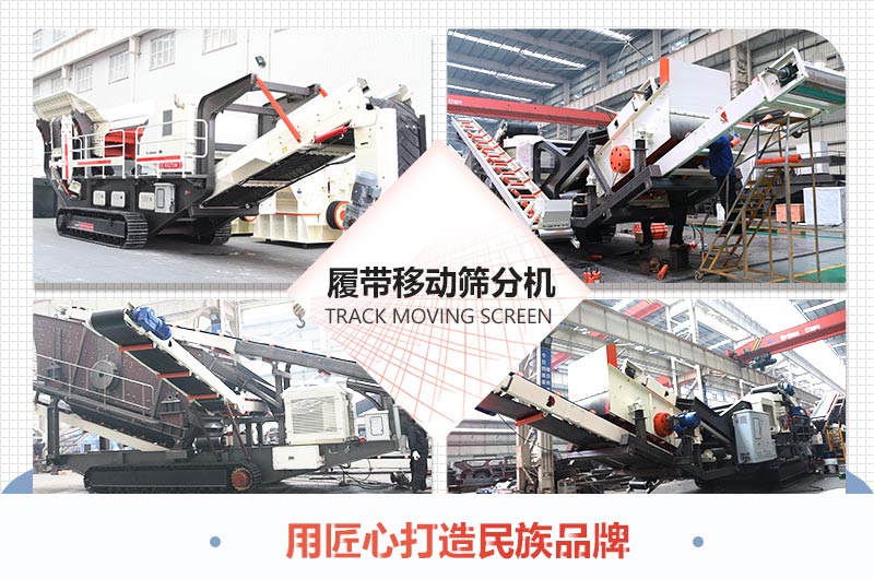 ǶȺͳµĴƶʽʯɸͼƬչʾ