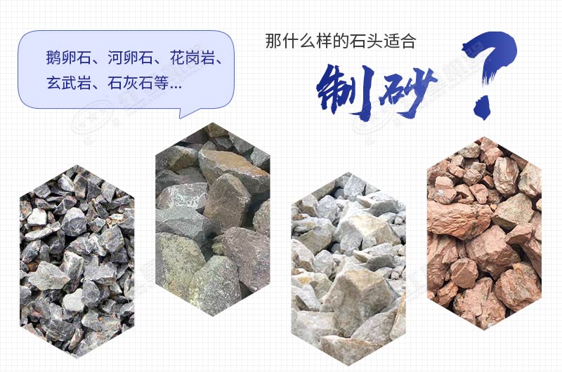 ɰʲôʯͷãÿֵļӹɱǶǮ