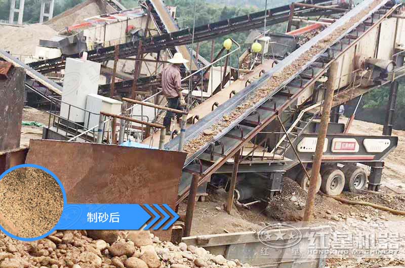 ʯͷɰƳɳһ̨豸ǮڸֳƵ