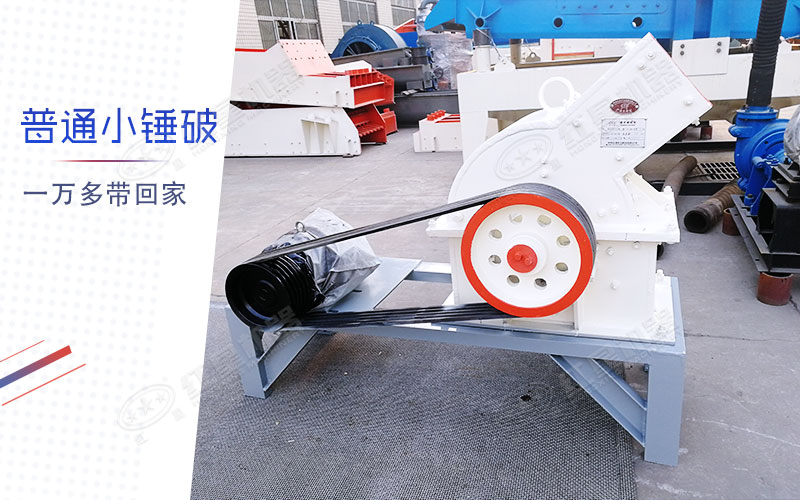 ʯͷɰôͷɰãʽĺã