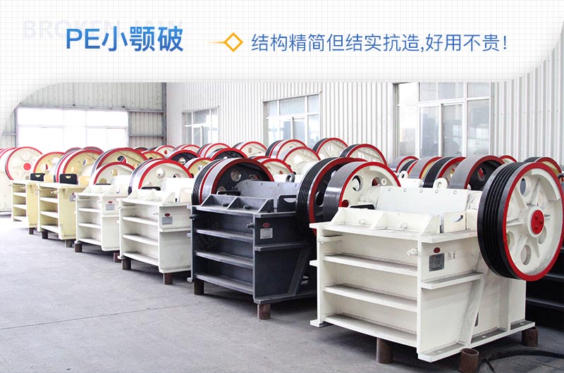 С𲽣PE150250ƻ۸񲻹һ