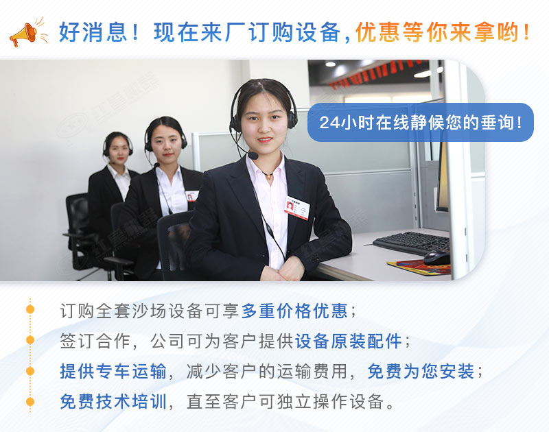 ͻƿͷ24Сʱȫ߾Ĵѯ