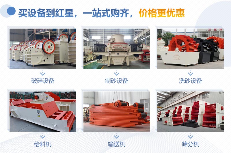 ȫɰϴɰ豸Уһվʽ룡