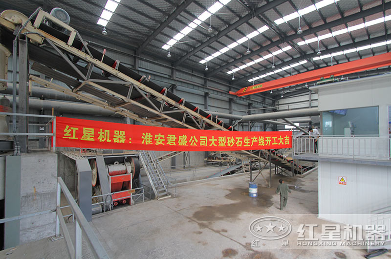 ͻʱ200ʯʯ仧գںϸۣ