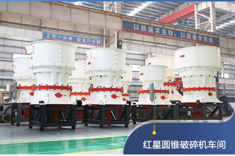 ͻƿɽ豸ҵԲ׶ͺŴȫ