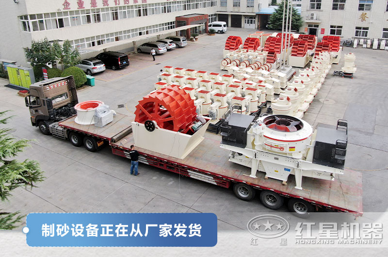 һ׶ʯɰ豸۸٣Щɰͼ