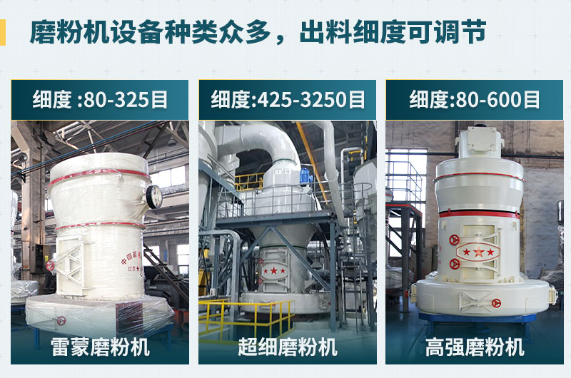 ĥۻϸȵ80Ŀ-߿ɴ3250Ŀ