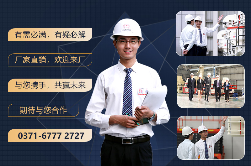 ͻƻɰ豸ƷʺͷӮÿͻ